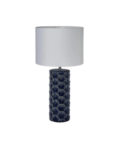 Fan Shell Table Lamp & Shade (RRP $289)