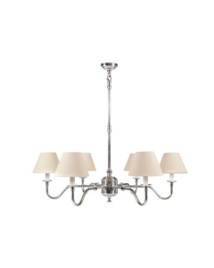 Prescot Chandelier Antique Silver (RRP $2849)